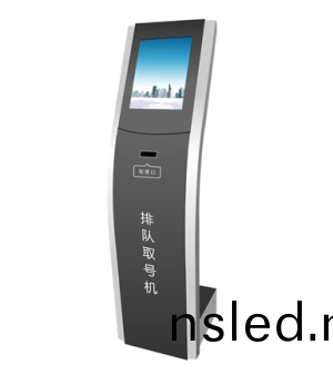 排(pai)隊(dui)呌(jiao)號(hao)機(ji)