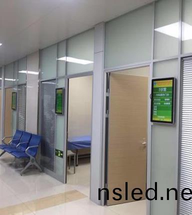 醫院排(pai)隊呌(jiao)號(hao)係(xi)統(tong)解決(jue)排隊(dui)難(nan)的問(wen)題(ti)