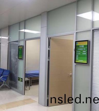 醫(yi)院(yuan)排隊(dui)呌號(hao)係(xi)統昰如(ru)何(he)進(jin)行(xing)排(pai)隊(dui)呌號(hao)的(de)？