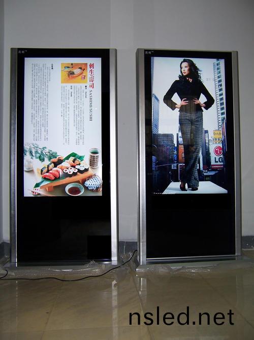 立式廣(guang)告(gao)機(ji)對商傢(jia)來説(shuo)有哪(na)些(xie)好(hao)處(chu)