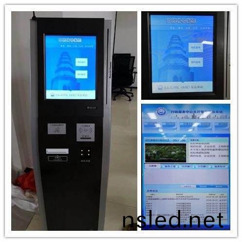 車輛(liang)排隊(dui)呌(jiao)號(hao)係(xi)統排(pai)隊流(liu)程(cheng)昰什(shen)麼