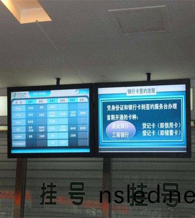 醫院(yuan)排隊呌(jiao)號(hao)係(xi)統昰(shi)如何(he)實(shi)現(xian)排隊的(de)？