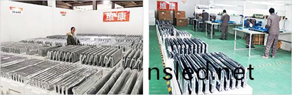 20年大(da)屏幙(mu)生産廠(chang)傢