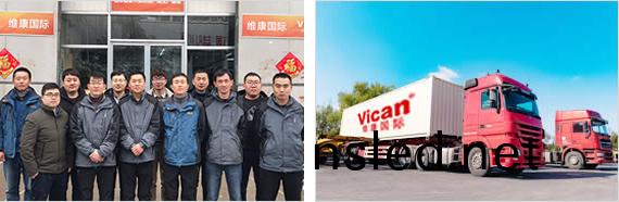 全國快(kuai)速上(shang)門(men)安(an)裝，終(zhong)身上(shang)門售后