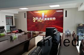 會(hui)議(yi)室(shi)