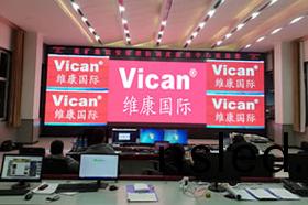 視(shi)頻(pin)監控(kong)