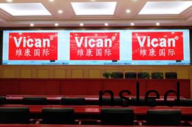 報(bao)告廳(ting)