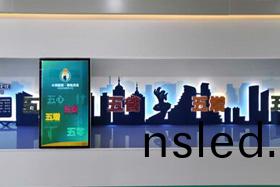 智(zhi)能(neng)黨建，滑軌(gui)屏(ping)展(zhan)廳(ting)解決(jue)方(fang)案(an)