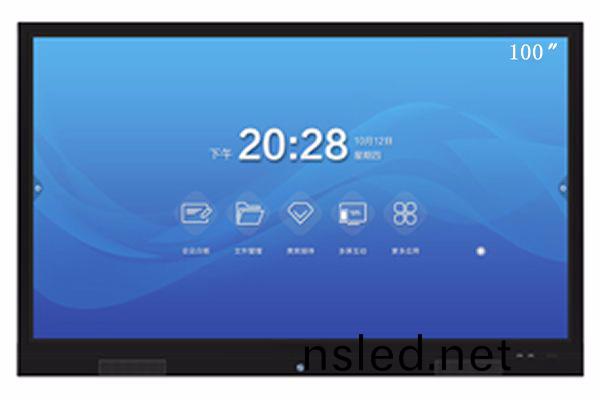 65寸智(zhi)能(neng)會(hui)議(yi)平闆