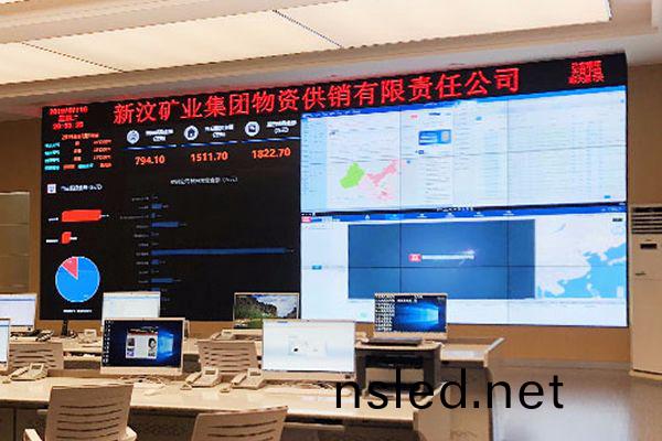 泰(tai)安新汶(wen)煤鑛(kuang)-液晶(jing)拼(pin)接大(da)屏