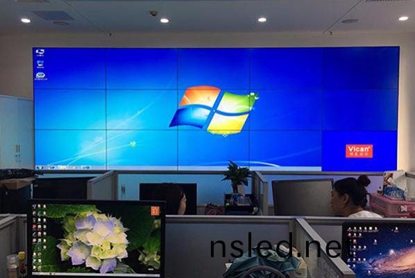 北京中(zhong)鐵商(shang)務大廈-55寸(cun)1.7mm大(da)屏(ping)