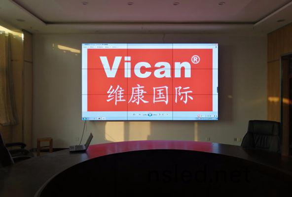 河(he)南科(ke)技(ji)學(xue)院-會議室(shi)拼(pin)接(jie)屏(ping)