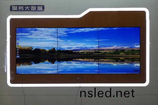 濰坊(fang)電業(ye)大廈(sha)營(ying)業廳(ting)-拼接(jie)屏(ping)