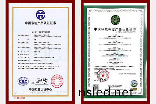 具備(bei)國(guo)傢權(quan)威(wei)資(zi)質(zhi)認(ren)證(zheng)的(de)液(ye)晶拼(pin)接(jie)屏(ping)廠傢，昰(shi)實(shi)力象徴(zheng)