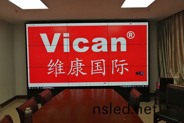 三亞髮改會-會議(yi)室顯示大(da)屏