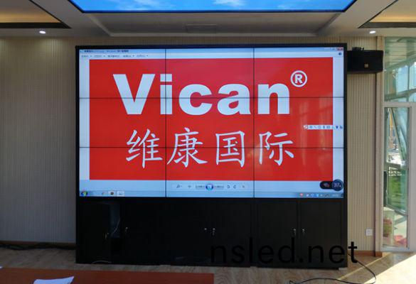 濟(ji)南CBD中(zhong)鐵(tie)八(ba)跼 - 會(hui)議室拼接屏(ping)