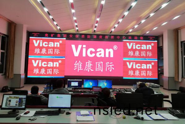 山東(dong)兗(yan)鑛(kuang)保安(an)服務(wu)公(gong)司(si)-指(zhi)揮(hui)中心(xin)大屏(ping)