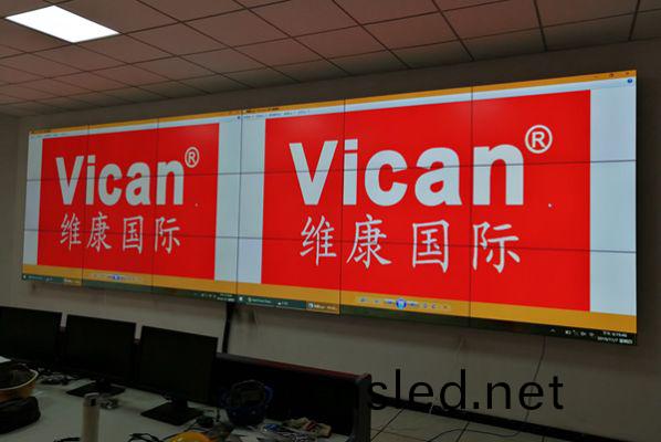 寧(ning)夏金海(hai)某(mou)化工(gong)公司(si)-監(jian)控(kong)中(zhong)心拼(pin)接(jie)屏