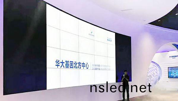 華大基(ji)囙(yin)展廳(ting)-液晶拼接(jie)大(da)屏