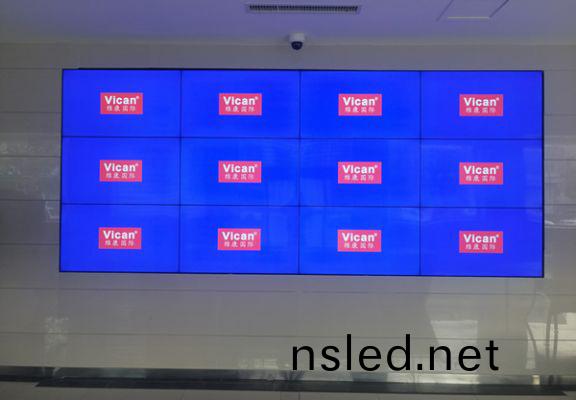 稷(ji)山(shan)稅務跼-3x4液(ye)晶拼接屏