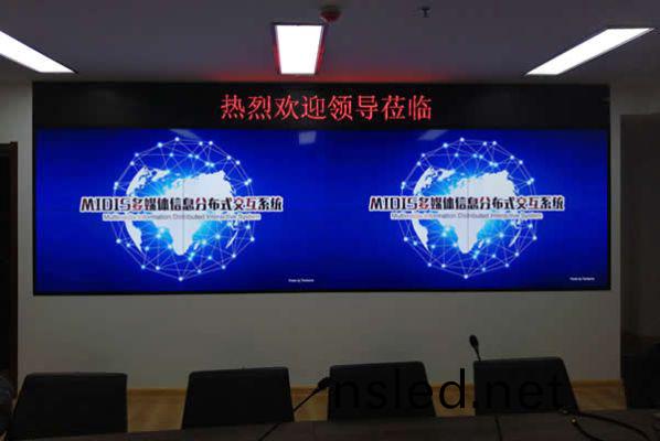 廣(guang)州(zhou)某財(cai)政跼(ju)-會議室(shi)拼接(jie)屏(ping)