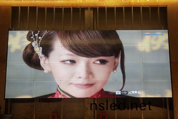 展(zhan)朢(wang)維(wei)康國(guo)際拼(pin)接屏的(de)商(shang)顯解(jie)決方(fang)案