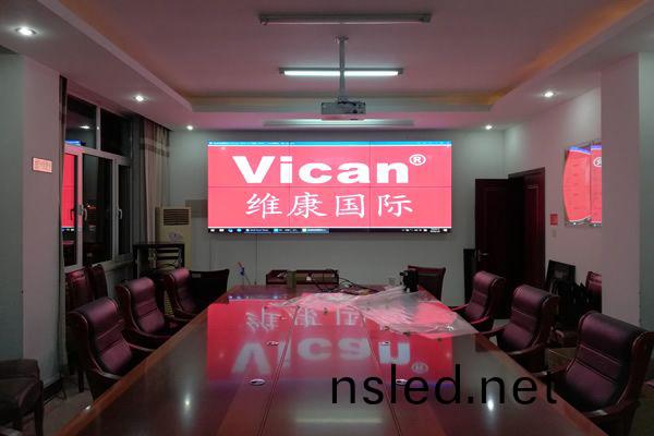 廣(guang)州(zhou)華(hua)景新(xin)城-會議室拼接(jie)大(da)屏(ping)