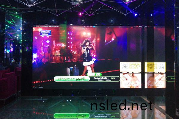 Led顯(xian)示(shi)屏(ping)之網(wang)吧娛樂版(ban)解(jie)決方案