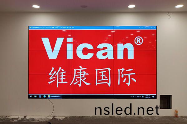 廣州珠(zhu)江新城(cheng)輭件(jian)公(gong)司-展(zhan)廳拼接屏(ping)