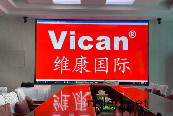 廣(guang)西梧(wu)州(zhou)某(mou)政府部(bu)門(men)-會議(yi)室拼接屏