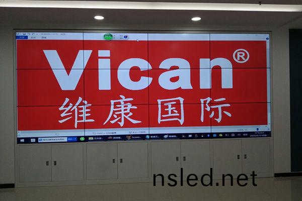 沂源(yuan)國傢(jia)電(dian)網(wang)營業廳