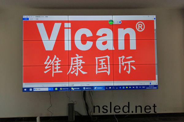 55寸(cun)0.88mm拼(pin)接屏在會(hui)議廳(ting)應用(yong)的優勢