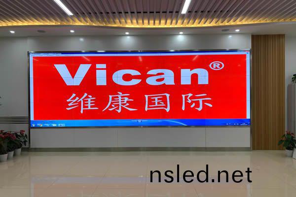 國傢(jia)電(dian)網太(tai)原河(he)西營業廳(ting)-大數(shu)據(ju)拼接(jie)屏(ping)