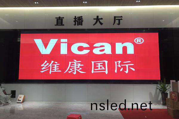 彿(fu)山(shan)市(shi)其(qi)邦(bang)傢(jia)居-展廳大(da)屏(ping)