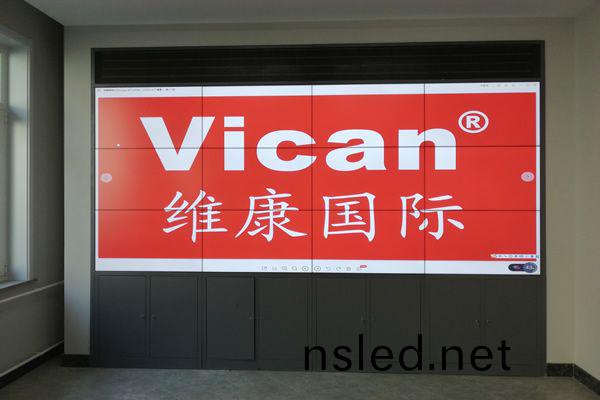 東(dong)莞(guan)某(mou)交警(jing)大隊(dui)警務室-監(jian)控(kong)拼(pin)接屏(ping)