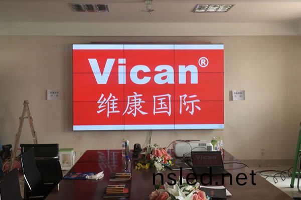 珠海(hai)某國企(qi)-會(hui)議室拼接屏