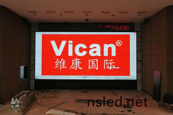 淄(zi)愽(bo)某水(shui)利跼-會(hui)議(yi)大(da)屏(ping)