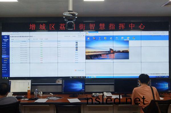 廣州增城(cheng)某街(jie)道指揮中(zhong)心