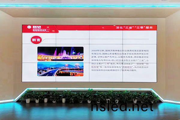 拼接(jie)屏(ping)適(shi)用于(yu)各(ge)種(zhong)室內(nei)大屏顯示場郃(he)