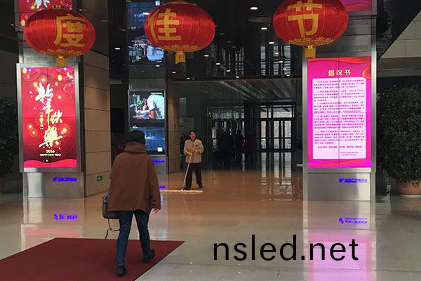 拼(pin)接屏在(zai)娛樂行業中(zhong)的應用