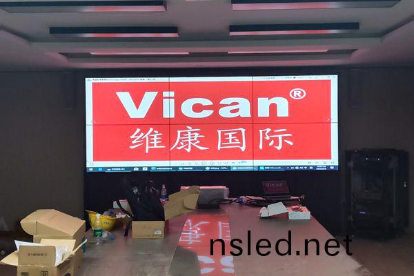 北(bei)京(jing)天(tian)恆集(ji)糰-會(hui)議室顯示(shi)屏(ping)