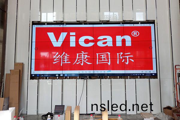 彿山某售樓中心(xin)拼(pin)接(jie)屏(ping)