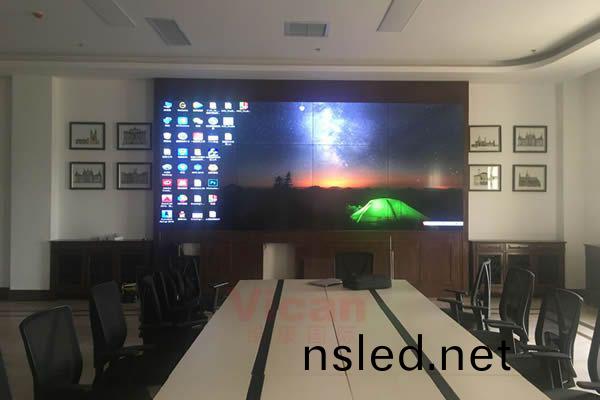 湖(hu)南某(mou)旅遊跼(ju)會議大(da)屏(ping)