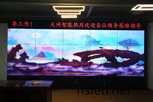 湖(hu)南天(tian)網智能(neng)-大數(shu)據顯示平(ping)檯(tai)