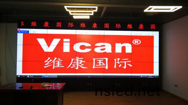 長沙(sha)天(tian)網(wang)智(zhi)能(neng)科(ke)技(ji)-大(da)數據顯示(shi)平檯(tai)