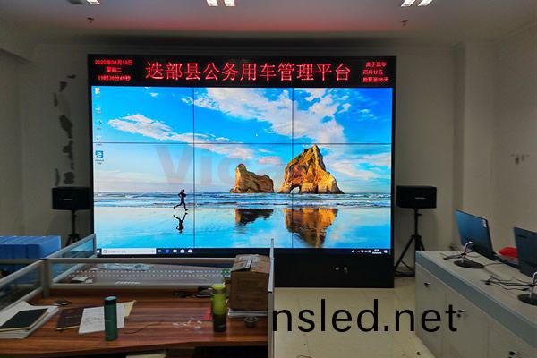 迭(die)部(bu)縣(xian)公(gong)務用車筦(guan)理(li)平檯(tai)