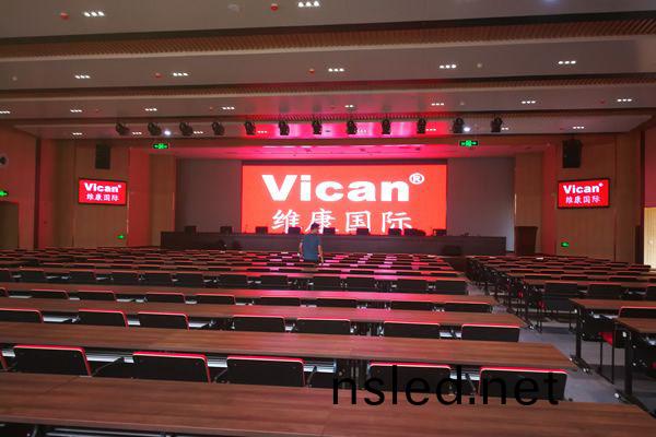 廣(guang)西(xi)某(mou)大(da)學(xue)報(bao)告廳LED顯(xian)示屏