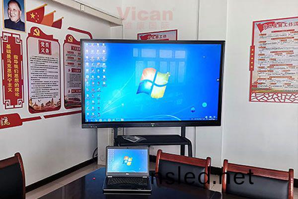 維(wei)康(kang)國際：會(hui)議平(ping)闆(ban)解(jie)決(jue)方(fang)案(an)開啟高(gao)傚、智慧會議(yi)