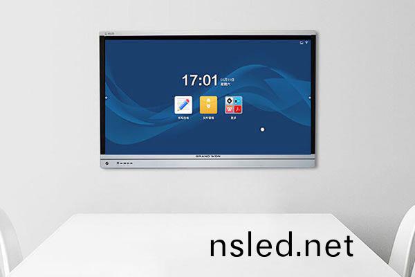 維(wei)康(kang)智(zhi)能(neng)會議(yi)平(ping)闆助力(li)教(jiao)育行業(ye)，智慧係統+智(zhi)能教(jiao)學