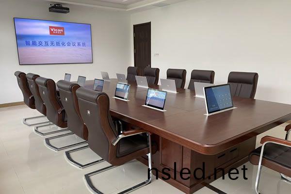 中國銀(yin)行(xing)某(mou)監(jian)筦(guan)分跼-無紙化(hua)會(hui)議(yi)係(xi)統(tong)